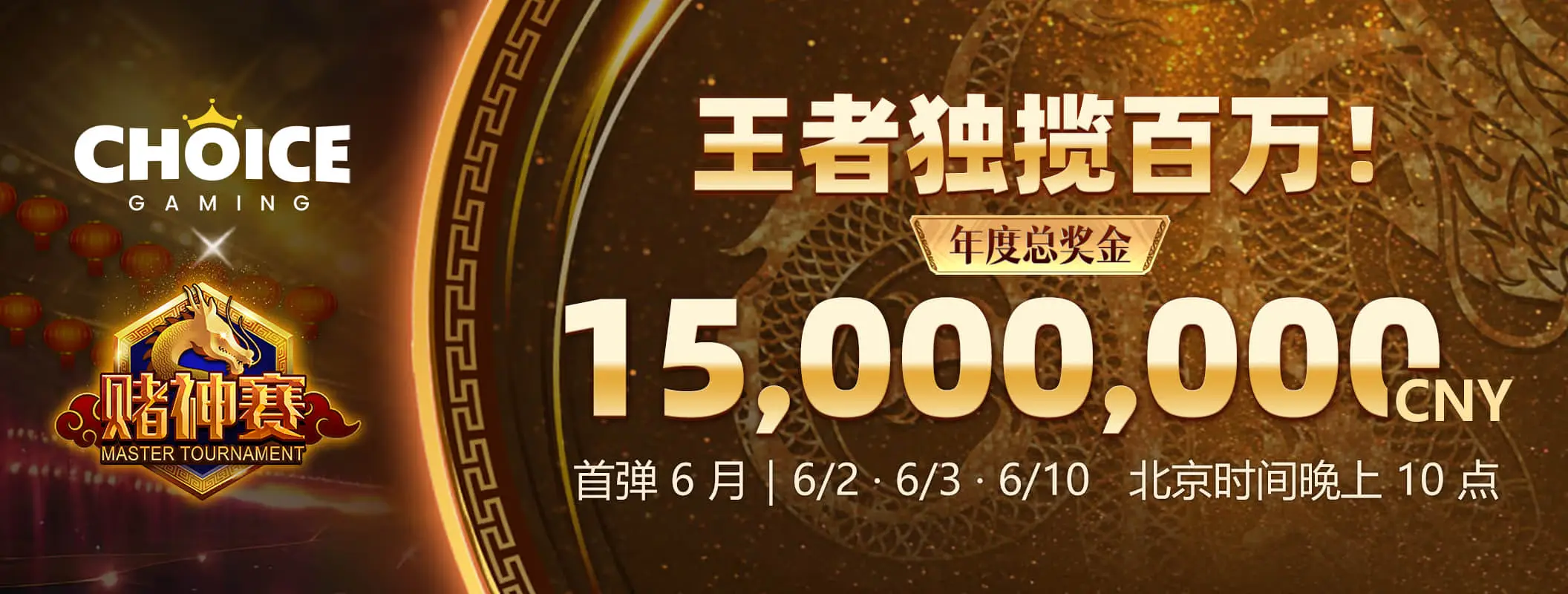 精选阅读专题
